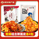 百年美陽(yáng) 正宗陜西特產(chǎn)寶雞小吃美食涼皮岐山手工切寬條搟面皮呱呱速食 寬面皮280克4包+細(xì)面皮280克4包