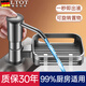 LTOT【德國(guó)】洗潔精水槽按壓器置物架廚房洗菜盆洗滌劑延長(zhǎng)管皂液器 槍灰皂液器【升級(jí)置物架】