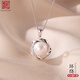 老銀匠淡水珍珠項鏈s925銀項鏈送女友送媽媽溫柔情人節(jié)禮物氣質(zhì)銀鎖骨鏈 925銀 鏈長約40+4.8cm/含證書