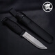 MORAKNIV 瑞典莫拉戶外小直刀野營裝備露營工具黑客系列高硬度多用途小刀 基礎(chǔ)版 碳鋼版