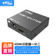 eKL HDMI分配器4K高清分屏器一分二 多口電腦電視盒子3D音視頻1進(jìn)2出4出8出16出  一分二（家用1.4版）miniHS102-B