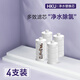 HKU洗衣機家用凈水器過(guò)濾器水龍頭自來(lái)水前置進(jìn)水凈化通用大流量濾芯 多效濾芯4支裝 老客戶(hù)專(zhuān)拍