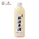 浙一家 鮮濁米酒1L 5度 微醺糯米酒甜酒米釀 湖州老字號(hào)