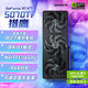 技嘉（GIGABYTE）5070Ti顯卡 獵鷹 GeForce RTX 5070 Ti Eagle OC SFF 16G DLSS4電競游戲設計AI智能學(xué)習電腦獨顯 