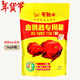 曼舞者血鸚鵡專(zhuān)用糧發(fā)財魚(yú)飼料魚(yú)食魚(yú)糧1000g熱帶魚(yú)金魚(yú)觀(guān)賞魚(yú)飼料魚(yú)食 曼舞者曼舞者血鸚鵡1kg中粒袋裝