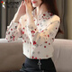 啄木鳥(niǎo)碎花雪紡上衣女春夏新款小眾設計感襯衫女長(cháng)袖印花時(shí)尚百搭女襯衫 小花朵長(cháng)袖 XL 105-115斤