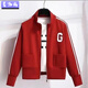 麥潮尚秋裝新款女外套2024春秋季新款立領(lǐng)運動(dòng)寬松百搭棒球服拉鏈開(kāi)衫上 紅色 XL:120-135斤