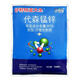 藍色80%代森錳鋅代鋅錳鋅代錳森鋅果樹(shù)蔬菜農藥大全農藥代森猛鋅 1000g 青島好利特藍粉1000克X1包
