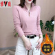 雅鹿2025秋冬季新品時(shí)尚雙面德絨打底衫長(cháng)袖T恤純色立領(lǐng)女士減齡上衣 皮粉色【雙面德絨】 XL 【建議 115-125斤】
