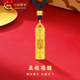 中國黃金（CHINA GOLD）黃金生肖盤龍柱項鏈女男款百搭足金吊墜情人節(jié)生日禮物送女友愛人 龍柱項鏈【黑繩】約1.04g