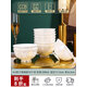 索優(yōu)特碗家用高腳防燙飯碗景德鎮(zhèn)餐具碗家用2024新款碗碟套裝盤子菜盤 國色天香4.5英寸高腳碗10個