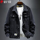 皮爾卡丹（pierre cardin）夾克男冬季時(shí)尚簡(jiǎn)約舒適做舊磨破長(cháng)袖男士牛仔外套黑灰2XL