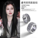 SO SOUL虞書欣同款銀色水鉆金屬發(fā)扣劉海發(fā)夾女側(cè)邊夾小號發(fā)卡子紅色頭飾 銀色一對
