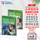 美國原版Compass少兒英語閱讀教材Reading Future Dream 全套 綜合性教材 21世紀跨學科閱讀綜合教材 含APP 小學3-5年級 3級別（書本+練習冊+APP）