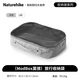 Naturehike挪客旅行收納袋便攜戶(hù)外出差行李箱衣服內(nèi)衣衣物分裝袋洗漱包L碼