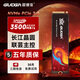 GUDGA GVL系列M.2 NVMe PCIe 3.0*4 固態(tài)硬盤SSD 長江晶圓TLC 512GB
