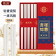 唐宗筷 輕奢純白陶瓷筷子5雙裝 防霉 防滑 抗菌 耐高溫 防燙家用C1583