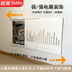 L'AMAVO超薄電表箱裝飾畫多媒體信號箱遮擋極薄推拉強(qiáng)弱電箱啞光極簡蓋板 白色音律款(超薄免打孔3M膠） 寬45*高35cm（可遮擋42*31cm）