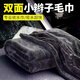 維爾卡特小辮子收水毛巾大號(hào)汽車車用洗車擦車專用吸水毛巾擦車巾無(wú)痕抹布 【雙面小辮子】60*90 一條裝