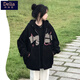 矜持范新款潮流美式衛(wèi)衣女ins2025春秋新款oversize寬松慵懶風連帽外套 黑色 (優(yōu)質(zhì)版) S 60-85斤