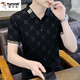 啄木鳥(niǎo)男士短袖t恤夏季潮流翻領(lǐng)有領(lǐng)中青年商務(wù)Polo男衫打底衫T恤上衣服 3619黑色 L