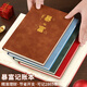 嘉然恒 暴富記賬本每日現(xiàn)金日記賬本個(gè)人明細(xì)收支家庭流水賬冊(cè)理財(cái)手賬本家用記賬簿商用臺(tái)賬本 A5棕色