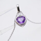 UDUMULLAGE JEWELLERS斯里蘭卡進(jìn)口彩寶戒指項鏈手鏈 50059749-925銀紫晶項鏈
