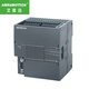 艾莫迅兼容西門子PLC控制器 S7-200SMART CPU 6ES72881SR200AA0 ST20XP SR30 ST30 SR40 ST40 SR60 ST60 SR20【12入8繼電器出】