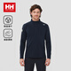 HELLY HANSEN, H/H海麗漢森h(huán)h25春男款經(jīng)典航系列彈力吸濕速干百搭半拉鏈長(cháng)袖T恤 藏青色 L