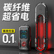 老漁匠碳纖維加熱棒魚缸自動(dòng)恒溫變頻紅外靜音省電節(jié)能淡海水烏龜加熱器 800W-無WIFI版 實(shí)顯功率【急速加熱】