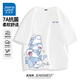 真維斯（Jeanswest）7A抗菌短袖t恤男士夏季2025新款潮牌情侶寬松透氣半袖體恤上衣服 白色(星星鯊胸標_大右下標) L /175(7A級抑菌)