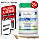 ALLMAX天然分離乳清蛋白質(zhì)粉2磅天然萃取0添加人工調味劑美國原裝進(jìn)口 香草【蛋白含量87%】
