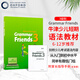 牛津小學(xué)英語(yǔ)語(yǔ)法書(shū) 牛津語(yǔ)法朋友 英文原版 Oxford Grammar Friends1-6語(yǔ)法做朋友涵蓋劍橋少兒英語(yǔ)考試語(yǔ)法寒暑假短期語(yǔ)法學(xué)習(xí) 牛津語(yǔ)法3級(jí)別書(shū)本含online+答案本