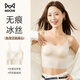 貓人（MiiOW）內(nèi)搭吊帶背心女士粉底液內(nèi)衣女夏季薄款塑身休閑百搭背心女可外穿