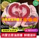 內(nèi)蒙古羊腰子500g凈重新鮮羔羊肉羊腎原油燒烤食材生鮮 原油羊腰2斤
