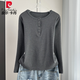 皮爾卡丹純·棉長(cháng)袖紐扣T恤女韓系2026新款春秋內搭純色打底衫長(cháng)袖上衣女 深灰色【純·棉螺紋好品質(zhì)】 110-125斤 XL