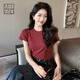 美洋（MEIYANG）彩虹T彈力螺紋棉正肩顯瘦基礎百搭圓領(lǐng)修身短袖U時(shí)尚休閑短袖T恤 紅色 XL