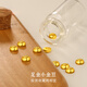 翡寶翠黃金豆豆AU9999足金實(shí)心真金豆子收藏節(jié)日禮物送女友節(jié)日小金豆 實(shí)心小金豆1g【不帶證書】