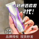 香緹卡（Chantecaille）隔離霜一代50g自然肌膚輕底自然保濕遮瑕隔離霜 二代aura35g隔離 一代Alabaster自然色50g