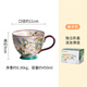 OMK美式早餐杯手繪陶瓷杯子家用創(chuàng)意田園風馬克杯大容量牛奶杯燕麥杯 梔子花-早餐杯