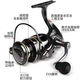 達億瓦（DAIWA）漁輪全金屬紡車(chē)輪無(wú)間隙魚(yú)線(xiàn)輪遠投輪拋竿路亞輪海桿錨魚(yú)輪配件 5000 系列送5號線(xiàn)加魚(yú)鉤