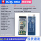 HC-05-06-08-02主從機(jī)一體藍(lán)牙模塊板DIY無線串口透?jìng)麟娮幽KBLE HC-05藍(lán)牙模塊 帶底板焊排針（1只）