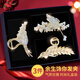 締晶麥穗發(fā)卡高端發(fā)夾飾女2025款高級(jí)感鯊魚(yú)夾后腦勺抓夾實(shí)用盤(pán)發(fā)神器