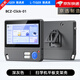 【原裝品質(zhì)】百詞斬掃學(xué)機保護殼平板電腦保護套防摔硅膠套掃學(xué)機 掃學(xué)機保護殼-深灰色