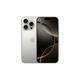 【95成新】Apple/蘋(píng)果 iPhone 16 Pro（A3294）256GB 原色鈦金屬 支持移動(dòng)聯(lián)通電信5G 雙卡雙待手機(jī)