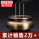 福笙堂 純黃銅香爐家用室內(nèi)檀香香爐供奉宣德爐茶室銅制熏香爐佛堂用品 大號宣德爐