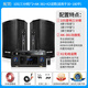 威斯汀(WESTDING)105室內(nèi)KTV音響卡拉OK套裝 會(huì)議商用音響/黑色 105一拖二+X2手持話(huà)筒