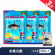 壹條魚(yú)兒水果元素化氏2024新品果味餌料秋季休閑野釣一包搞定鯽鯉魚(yú)草魚(yú)餌 水果元素【260g*3包】送鯽香蛋奶