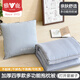 雅鹿全棉抱枕被子兩用二合一純棉汽車(chē)載靠枕辦公室午睡空調毯沙發(fā)靠墊 純色簡(jiǎn)約款-銀灰(雙拉鏈頭) 105*145cm
