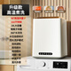 TRONSSRA【96°高溫煮洗】全自動(dòng)迷你洗衣機(jī)內(nèi)衣內(nèi)褲襪子兒童嬰兒專用家用宿舍小型洗脫烘一體式清洗機(jī) 升級(jí)96°高溫煮洗【316不銹鋼】5KHZ